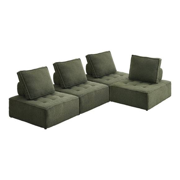 NNEED 4PCS Modular Sofa Lounge Chair Armless Sherpa Green