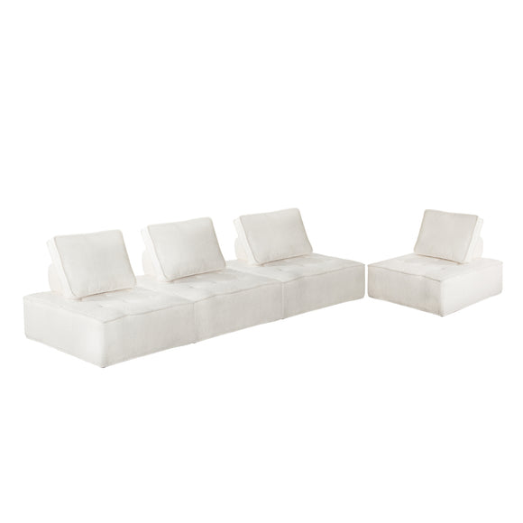NNEED 4PCS Modular Armless Sofa Sherpa White