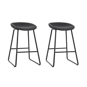 NNEDSZ 2x Bar Stools Kitchen Dining Chairs Counter Stool PU Leather Metal