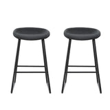 NNEDSZ 2x Bar Stools Kitchen Dining Chairs Counter Stool PU Leather Metal