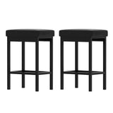 NNEDSZ 2x Artiss Metal Bar Stools PU Seat Dining Counter Chairs