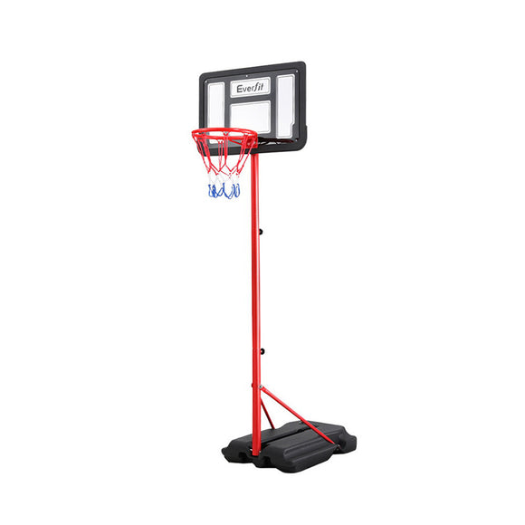 NNEDSZ 1.6M Kids Basketball Hoop Stand System Portable