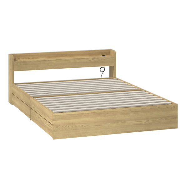 NNEED Queen Bed Frame with Charging Ports & 2 Drawers