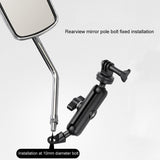 20Mm Ball Head Connecting Rod For Motorcycle Rearview Mirror Mounting-1915196741670539267
