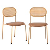 NNEED 2PCS Dining Chair Rattan PU Leather Brown