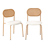 NNEED 2PCS Rattan Dining Chair Sherpa White