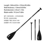 NNEOBA Adjustable Double Head Stand Up Paddle Board Paddle