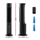NNEDSZ 7L Evaporative Air Cooler Conditioner