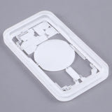 Protective Battery Cover For Iphone 12 Mini - Laser Disassembly Design-1915198389969096706
