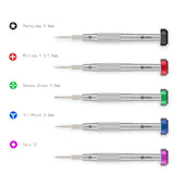 2Uul T2 Torx Flyshaft Screwdriver - Compact And Durable-1915197635900346369