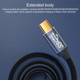 1.5M Usb-C Male To Female Stereo Curved Extension Cable For Steam Deck - 100W-1915197967258750979