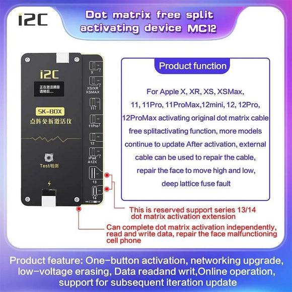 Flexible Dot Matrix Cable For Iphone 12 Pro Max - I2C Mc12 Sk Box V2.0-1915197165513347073