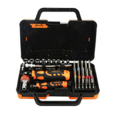 Professional 31-In-1 Screwdriver Repair Tool Set-1915197925202464777