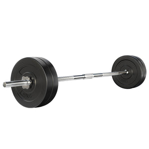 NNEDSZ 48kg Barbell Set Weight Plates Bar Lifting Bench 168cm