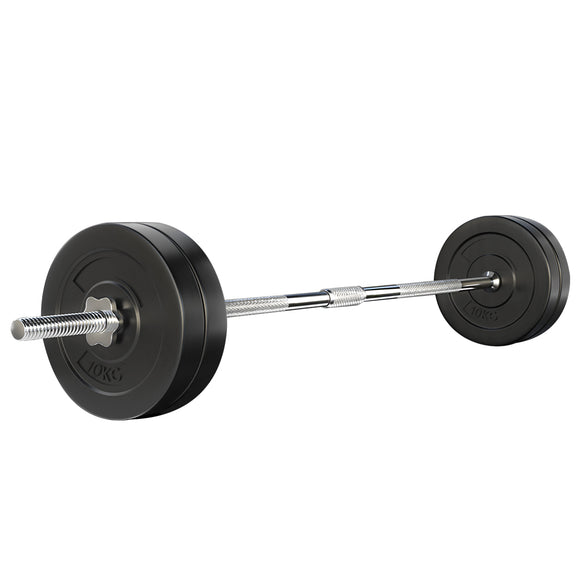 NNEDSZ 48kg Barbell Set Weight Plates Bar Lifting Bench 168cm