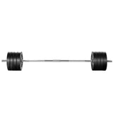 NNEDSZ 88kg Barbell Set Weight Plates Bar Lifting Bench 168cm