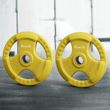 NNEDSZ Weight Plates Standard 20kgx2 Dumbbell Barbell Plate Weight Lifting Home Gym Yellow