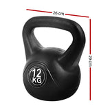 NNEDSZ 12kg Kettlebell Set Weight Lifting Bench Dumbbells Kettle Bell Gym Home