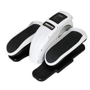 NNEDSZ Pedal Exerciser Mini Exercise Bike Cross Trainer 50W White