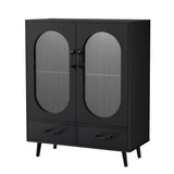 NNEDSZ Buffet Sideboard Double Doors - Black
