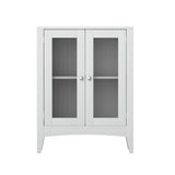 NNEDSZ Artiss Bathroom Storage Cabinet 80cm Buffet Sideboard Floor Cupboard Toilet Glass White