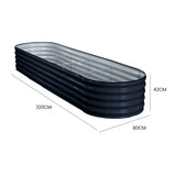 NNEMB 320 x 80 x 42cm Raised Garden Bed, Oval, Corrugated Metal, Dark Grey