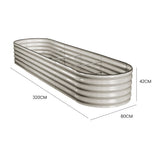 NNEMB 320 x 80 x 42cm Raised Garden Bed, Oval, Corrugated Metal, Light Grey