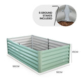 NNEMB 180 x 90 x 45cm Raised Garden Bed, Rectangular, Corrugated Metal, with Ground Stakes, Light Green