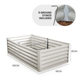 NNEMB 180 x 90 x 45cm Raised Garden Bed, Rectangular, Corrugated Metal, with Ground Stakes, Light Grey