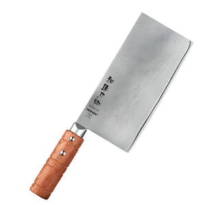 NNEOBA 7-Inch Slicing Knife 3-Layer Composite Stainless Steel Blade Brown