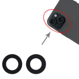 2-In-1 Iphone 15 Plus Back Camera Lens-1915197859519664131