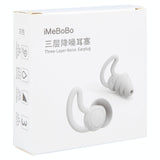 Silicone Earplugs For Sleeping - Shark Fin Design-1915197732994289667
