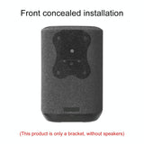 Wall-Mounted Speaker Bracket For Denon Home 150 - Metal-1915197569609371651