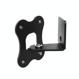 Wall-Mounted Speaker Bracket For Denon Home 150 - Metal-1915197569609371648
