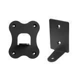 Wall-Mounted Speaker Bracket For Morel Hogtalare-1915197226414641152