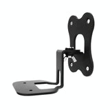 Wall-Mounted Bracket For B & W Formation Flex Speaker-1915198224109539332