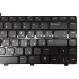 Black Ru Keyboard For Dell Inspiron 14R N4110 N4050 N5050 3330 X501Lx502L P17S P18-1915196700377616387