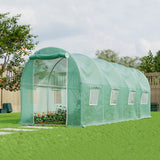 Lambu Greenhouse Walk-In Green House Shed 4M-1937319783724879878