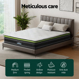 NNEDSZ Giselle Mattress Cool Gel Foam 30cm Queen
