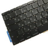 Russian Keyboard For 13.3 Macbook Pro 2016-2017 - A1708-1915197730075054084