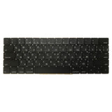 Russian Keyboard For Macbook Pro 15.4 A1707 2016-2017 - Compatible-1915197557907263489