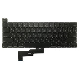 2020 Ru Keyboard For 13 Macbook Pro Retina - Compatible With A2289-1915197489816932353