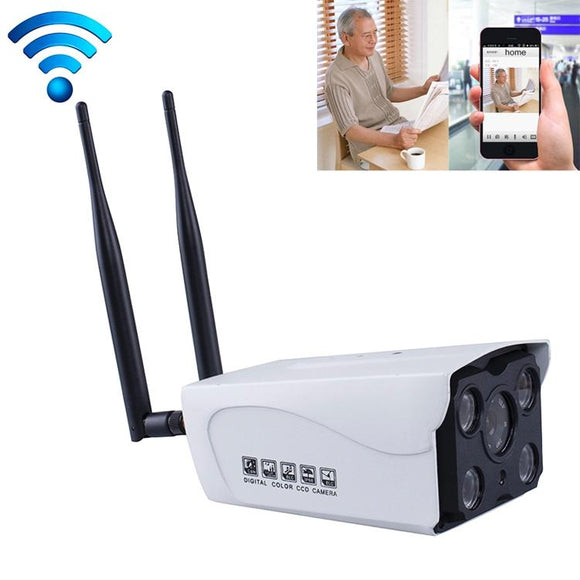 Smart Wireless Wifi Ip Camera With Dual Antenna Infrared Night Vision & 64Gb Tf Card Support-1915197084424867841