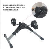 NNEOBA Hemiplegic Exercise Bike for Stroke Rehab & Elderly