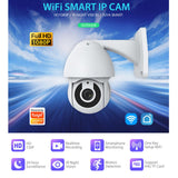 Outdoor Wifi Smart Pt Ip Camera - White-1915196630907359233
