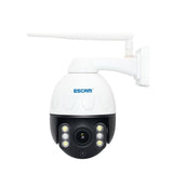 5Mp Wifi Waterproof Ip Camera With Pan / Tilt / 4X Zoom Two-Way Talk & Night Vision-1915196642663993344