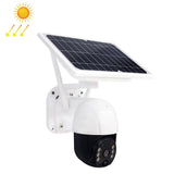 Full Hd Solar Wifi Camera With Pir Alarm And Night Vision-1915197721346707465