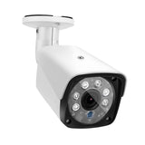 Full Hd 1080P Outdoor Bullet Camera With 20M Night Vision - Ip66 Waterproof-1915196641288261632