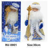 NNEOBA 30cm Electric Santa Claus Figurine