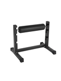 NNETB Single-Leg Squat Rack - Adjustable Hip and Leg Exercise